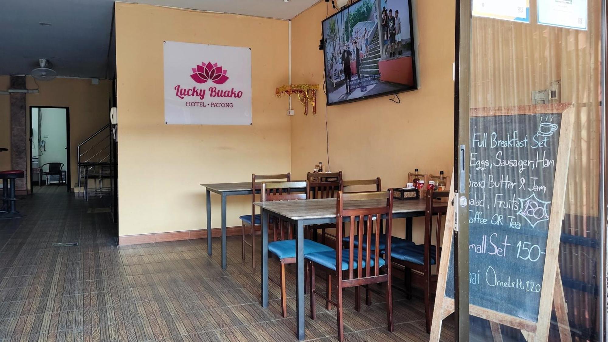 Lucky Buako Hotel Patong Екстериор снимка